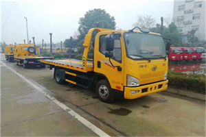 丰满附近24小时救援车电话