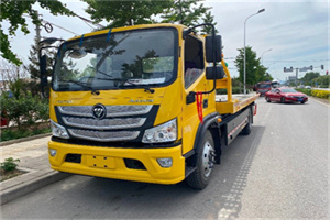 丰满汽车救援头像