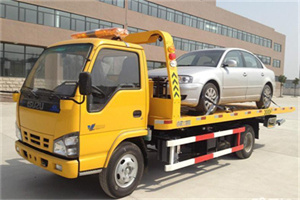 丰满道路救援一般怎么收费