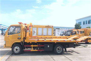 丰满送油救援服务